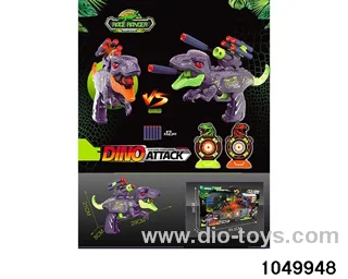 Thunder Double Launch Dinosaur in window box