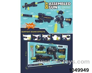 electric gun in window box