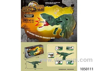 dinosaur toy in color box