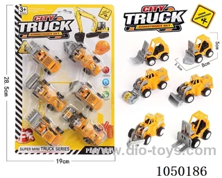 Model Car