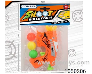 Soft Air Gun Toys
