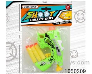 Soft Air Gun Toys