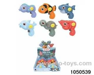 Sound and Light Gun(12PCS) in display box