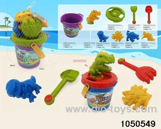 beach toy(7pcs) in Net bag