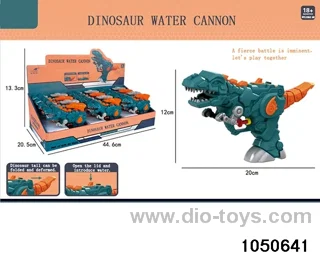 Water gun in display box