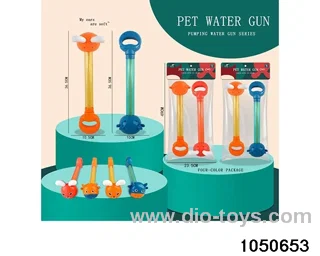water cannon in PP bag with header