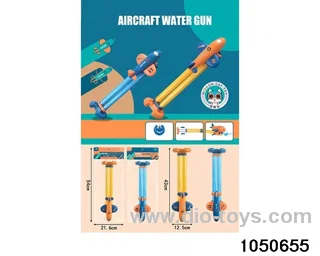 water cannon in PP bag with header