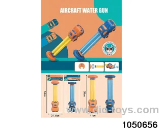 water cannon in PP bag with header