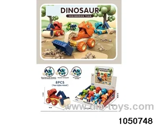 Pressing Dinosaur (8PCS) in display box