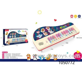 Musical Instrument