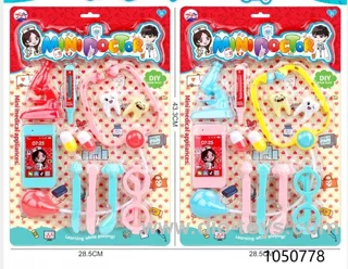 doctor set in blister card