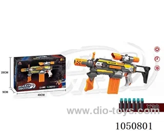 Soft Air Gun Toys