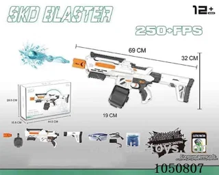 Electric gun