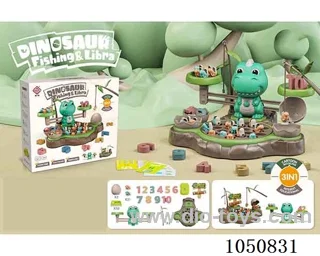 Fishiing Toys
