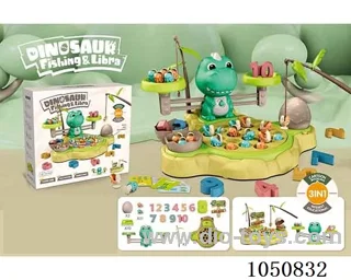 Fishiing Toys