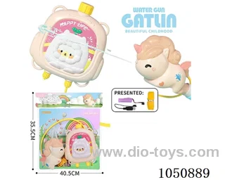 B/O water Gun