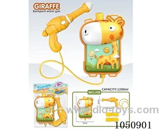 water gun