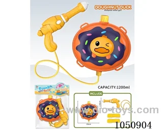 water gun