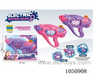 B/O water gun with light(4*1.5V AA battery not included)