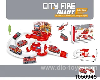 Alloy Car Park in Hand box