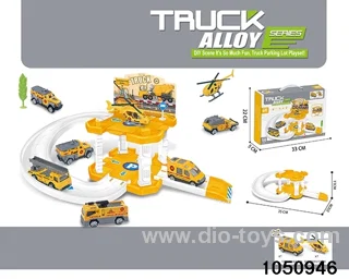 Alloy Car Park in Hand box
