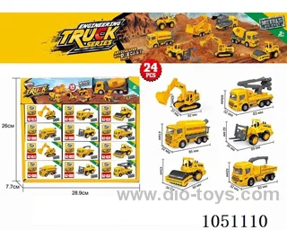 1: 64 engineering alloy cars, 25pcs\/6 models (single price)