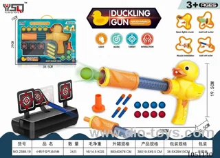 Soft Air Gun Toys with light/music