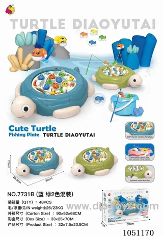 fishing toys
