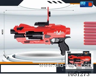 Soft Air Gun Toys