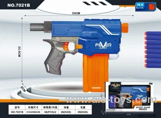 Soft Air Gun Toys