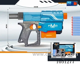 Soft Air Gun Toys