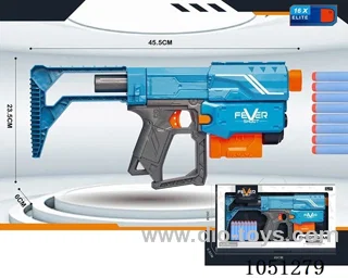 Soft Air Gun Toys