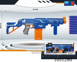 Soft Air Gun Toys