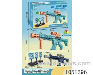 Aerodynamic gun
