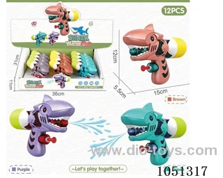 water gun