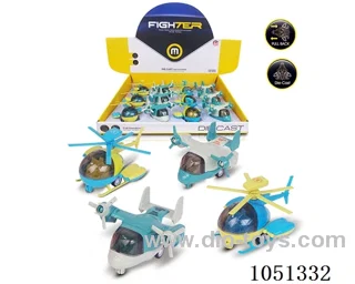 ALLOY HELICOPTER