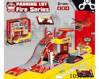 catapult alloy fire parking lot