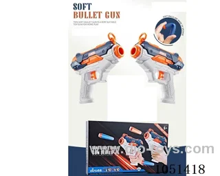 Soft Air Gun Toys