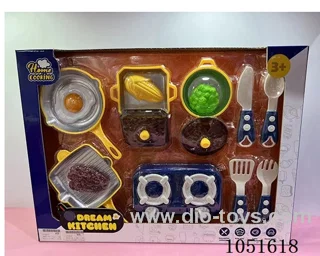 kitchen set