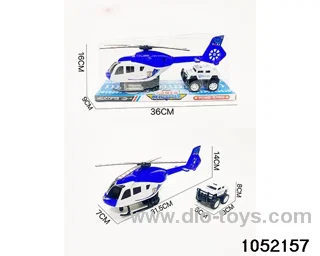 Inertial helicopters in PVC cover