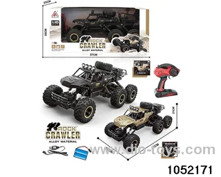 1:10 2.4G Alloy Climbing Vehicle in window box