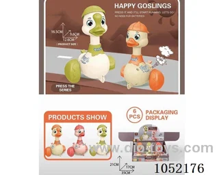 press toys