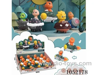 press toys