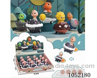 press toys