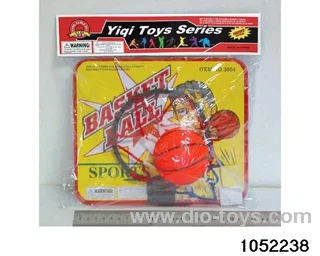 basketball in PP bag with header
