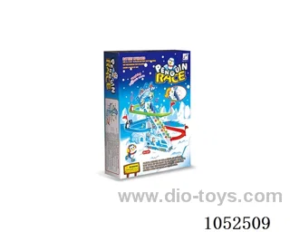 B/O Railway with light/music