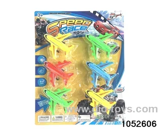 6pcs taxiing aircraft in Blister card