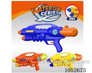 water gun