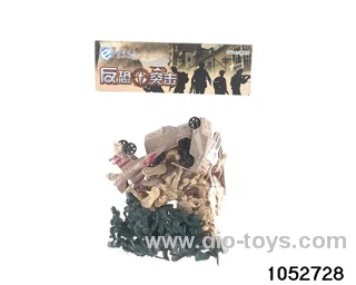 48PCS Military Kit in poly bag header