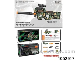 softball gun in Hand box